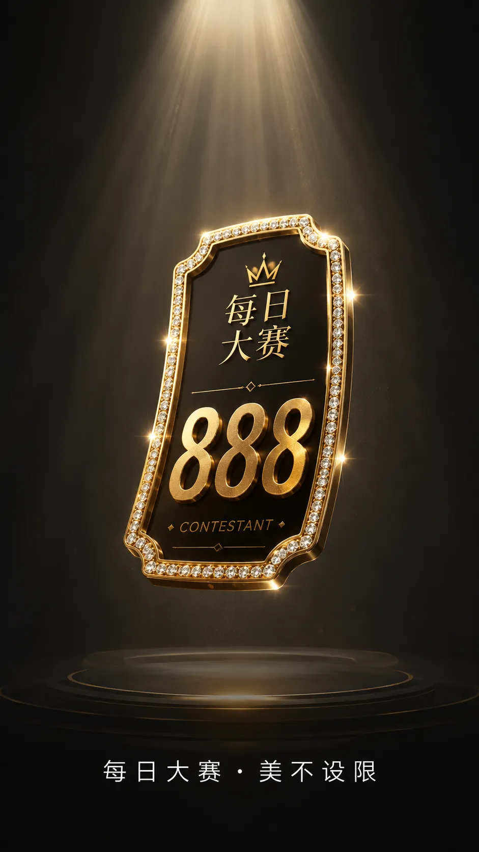 镜头大片相关内容